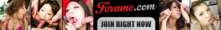 Get Free Ferame Password Here!