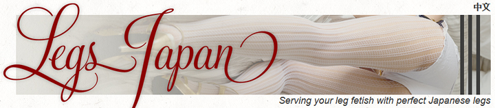 Get Free LegsJapan Password Here!